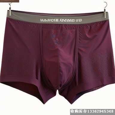 產(chǎn)品名稱(chēng)：專(zhuān)業(yè)回收庫(kù)存內(nèi)褲尾貨,專(zhuān)業(yè)回收庫(kù)存內(nèi)褲尾貨,高價(jià)收購(gòu)積壓內(nèi)褲
產(chǎn)品型號(hào)：收購(gòu)庫(kù)存平角內(nèi)褲,三角內(nèi)褲 ,丁字褲 ,運(yùn)動(dòng)內(nèi)褲
產(chǎn)品規(guī)格：回收庫(kù)存 高腰內(nèi)褲,低腰內(nèi)褲,無(wú)痕內(nèi)褲  ,棉質(zhì)內(nèi)褲,絲質(zhì)內(nèi)褲