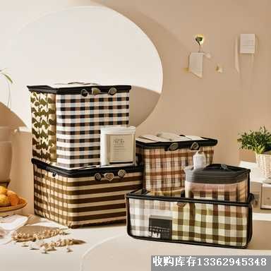 產(chǎn)品名稱(chēng)：收納箱、收納盒、收納袋【高價(jià)回收】現(xiàn)金急求！
產(chǎn)品型號(hào)：回收衣物收納、廚房收納、浴室收納、書(shū)房收納、玩具收納、美妝收納和鞋子收納
產(chǎn)品規(guī)格：收購(gòu)衣柜、衣架、收納箱、收納袋，還是櫥柜、收納架、收納盒、收納籃