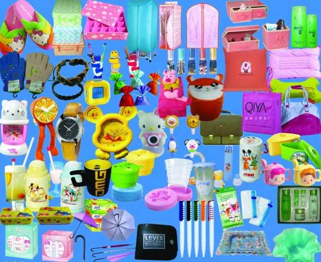 產(chǎn)品名稱：收購庫存日用百貨
產(chǎn)品型號：收購庫存日用百貨
產(chǎn)品規(guī)格：收購庫存日用百貨