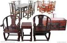 產(chǎn)品名稱:義烏收購家具
產(chǎn)品型號:義烏舊家具回收,義烏舊家具收購,義烏回收舊家具,義烏收購舊家具
產(chǎn)品規(guī)格:義烏二手家具回收,義烏二手家具收購,義烏回收二手家具,義烏收購二手家具